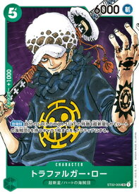 card79937-series69359-rarity122621