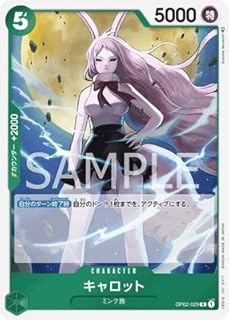 card79908-series69428-rarity122622