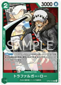 card79937-series69453-rarity122619