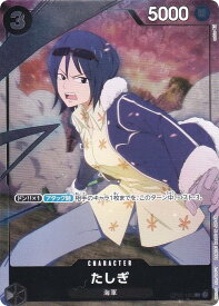 card79960-series69428-rarity122619