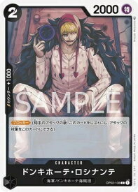 card79842-series69431-rarity122619