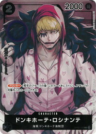 card_79842_
