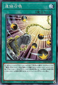 card5480-series5437-rarity1