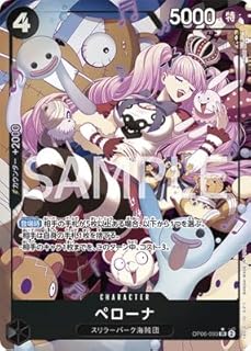 card80057-series69497-rarity122621