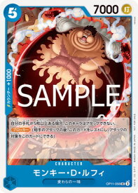 card79813-series69538-rarity122637
