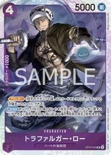 card79937-series69733-rarity122621
