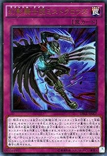 card5489-series12609-rarity495