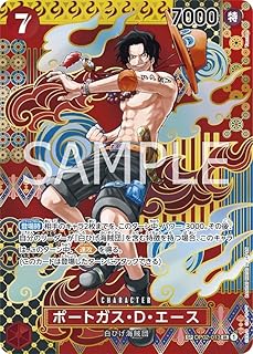 card_79907_series_69758_rarity_122621_