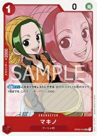 card_80159_series_69750_rarity_122637_