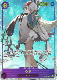 card79918-series69749-rarity122635