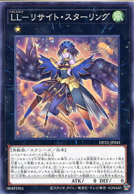 card5494-series5573-rarity1