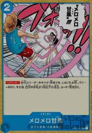 card_83164_