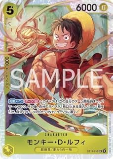 card79813-series69758-rarity122621