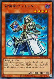 card_5498_series_2361_rarity_3_