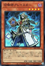 card5498-series3238-rarity3