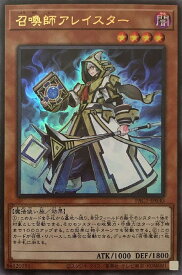 card5498-series7610-rarity7