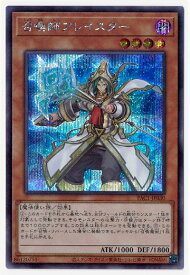 card5498-series7610-rarity5