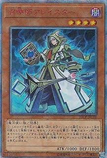 card5498-series9114-rarity7560