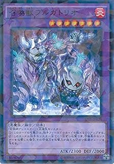 card5502-series12655-rarity2