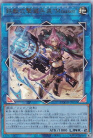 card81-series62-rarity77