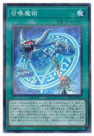 card5506-series7610-rarity2