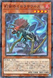 card5551-series2813-rarity2