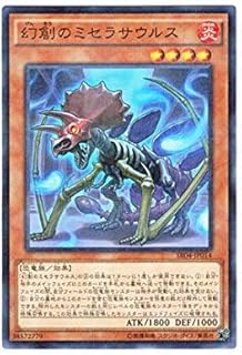 card5551-series12227-rarity2