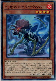 card5551-series12766-rarity1