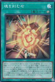 card675-series1279-rarity3