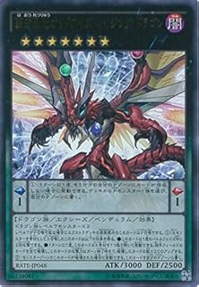 card5585-series12766-rarity7