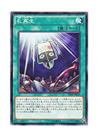 card5589-series12766-rarity1