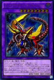 card5590-series12766-rarity77