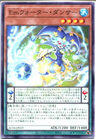 card677-series1279-rarity1