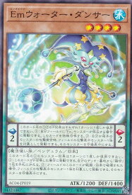 card677-series1279-rarity1