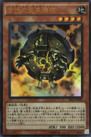 card5605-series12936-rarity7