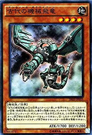 card5609-series12936-rarity3