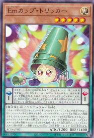 card679-series1279-rarity1