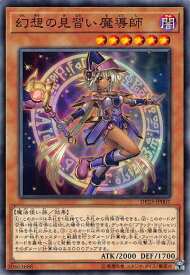 card5611-series7982-rarity1