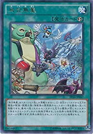 card5613-series12964-rarity62