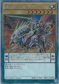 card5622-series12964-rarity1021