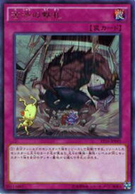 card_5623_