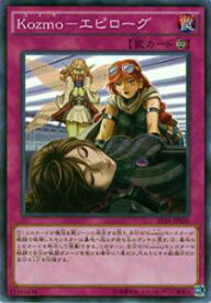 card5625-series12964-rarity1