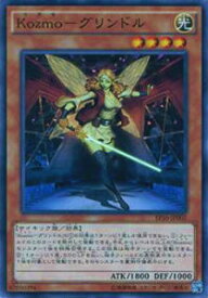 card5627-series12964-rarity1