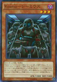 card5628-series12964-rarity1