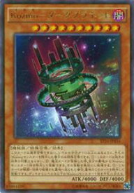 card5633-series12964-rarity62