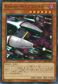 card5636-series12964-rarity1