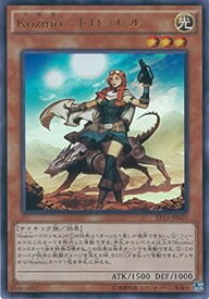 card5637-series12964-rarity7