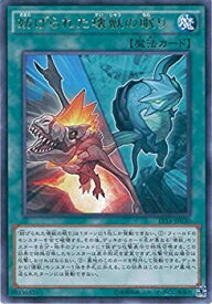 card5644-series12964-rarity62