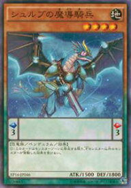 card5645-series12964-rarity1