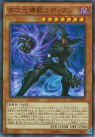 card5648-series12964-rarity1